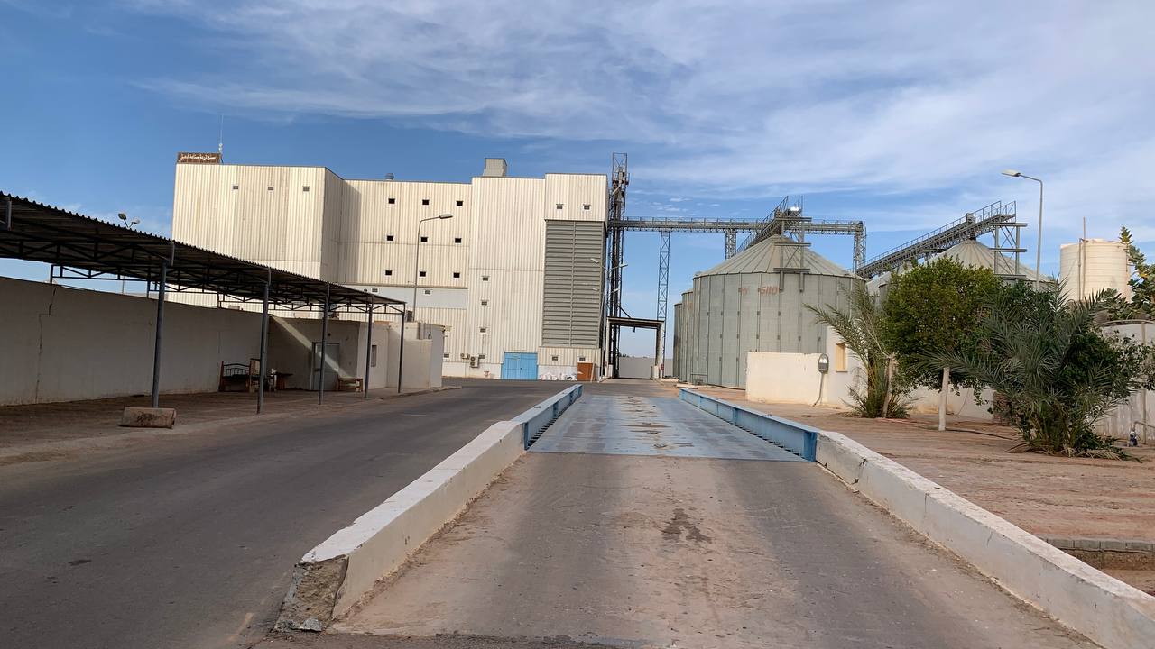 Factory entrance & weighbridge