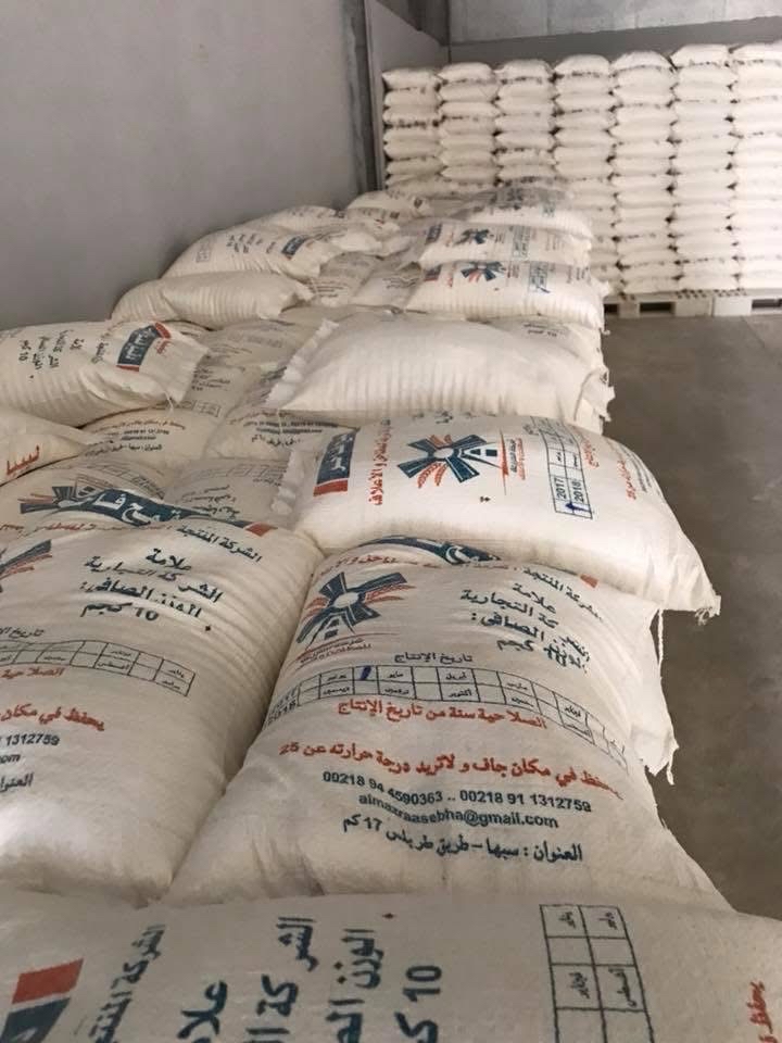 Industrial Bakery Flour (50kg)